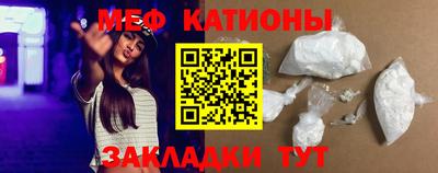 амф Усть-Джегута