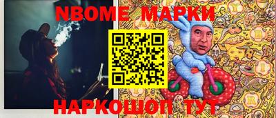 альфа пвп VHQ Гусиноозёрск