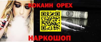 твердый Гусь-Хрустальный