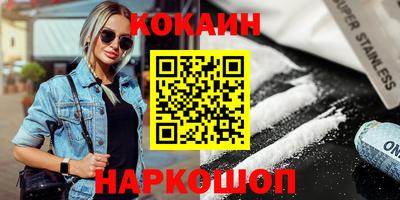 твердый Гусь-Хрустальный