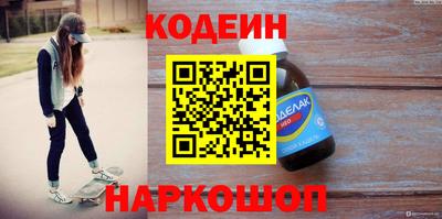 MDMA Гусев