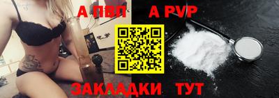 твердый Гусь-Хрустальный