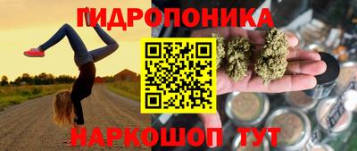 MDMA Гусев