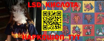альфа пвп VHQ Гусиноозёрск