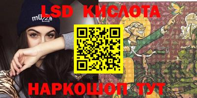 MDMA Гусев