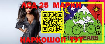 MDMA Гусев