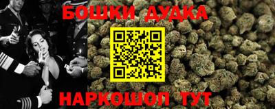 альфа пвп VHQ Гусиноозёрск