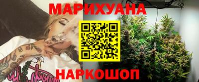 альфа пвп VHQ Гусиноозёрск