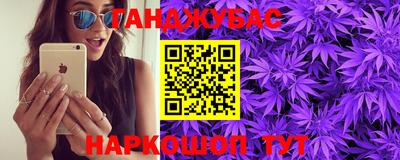 MDMA Гусев