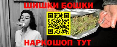 альфа пвп VHQ Гусиноозёрск