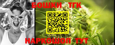 альфа пвп VHQ Гусиноозёрск
