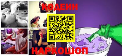твердый Гусь-Хрустальный