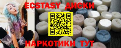 твердый Гусь-Хрустальный