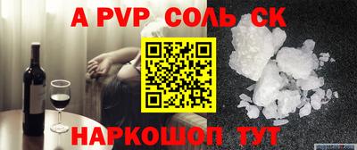 твердый Гусь-Хрустальный