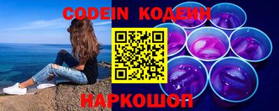 MDMA Гусев
