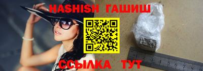 твердый Гусь-Хрустальный