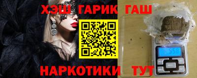 MDMA Гусев