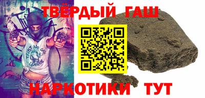 MDMA Гусев