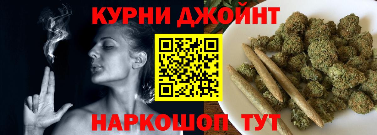 Конопля  Cocaine  Вход с VPN  Нерюнгри  ГАШ  Мефедрон   Как найти наркотики?  MDMA 